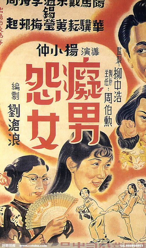 杭特学院文凭毕业证怎么买假的